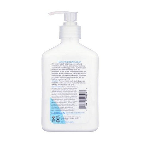 Ceramedx, Natural Ceramide Therapy Restoring Body Lotion, 12 Oz Ceramedx