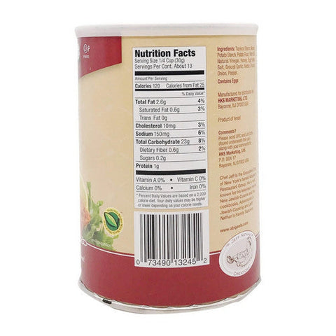 Jeff Nathan, Cajun Panko Flakes Gluten Free, 14 Oz(Case Of 12) Jeff Nathan
