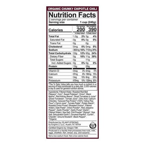 Plantstrong, Chili Chipotle Chunky, 16.9 Oz(Case Of 6) Plantstrong