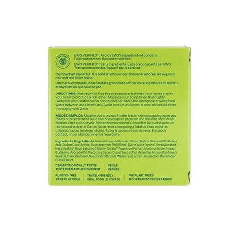 Attitude, Super Leaves Pear And Amber Nourishing Shampoo Bar, 4 Oz